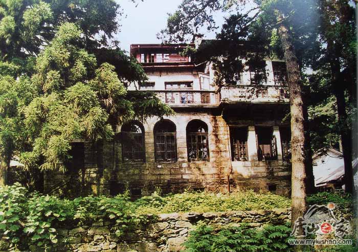 Mount lushan villas